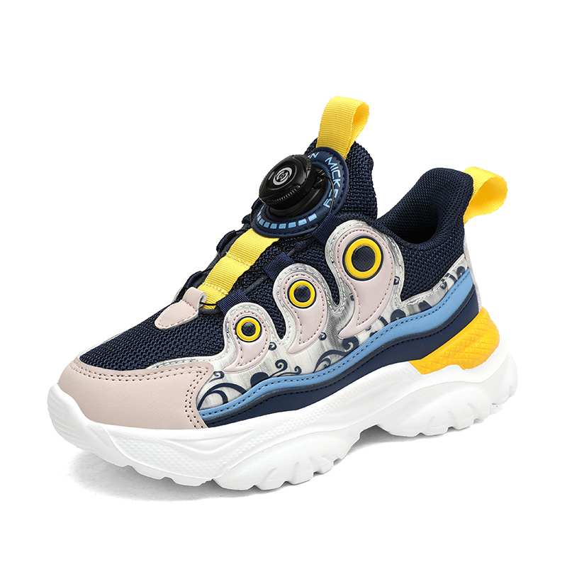 Кроссовки для бега Starship Collection Kids ASIAN MICKEY, бежевый/синий — фото 2