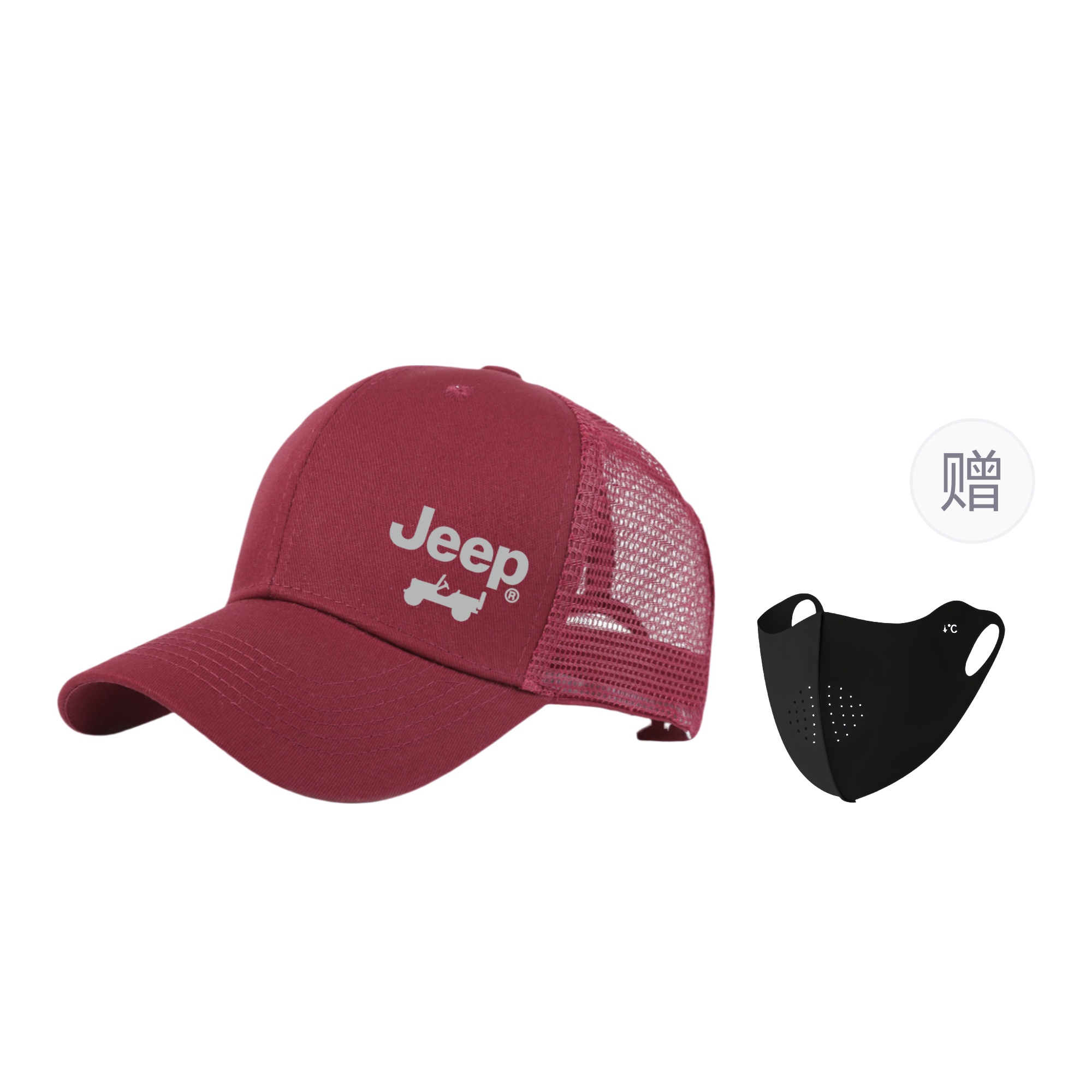 

Хлопковая бейсболка Unisex Jeep, burgundy baseball cap+free face mask