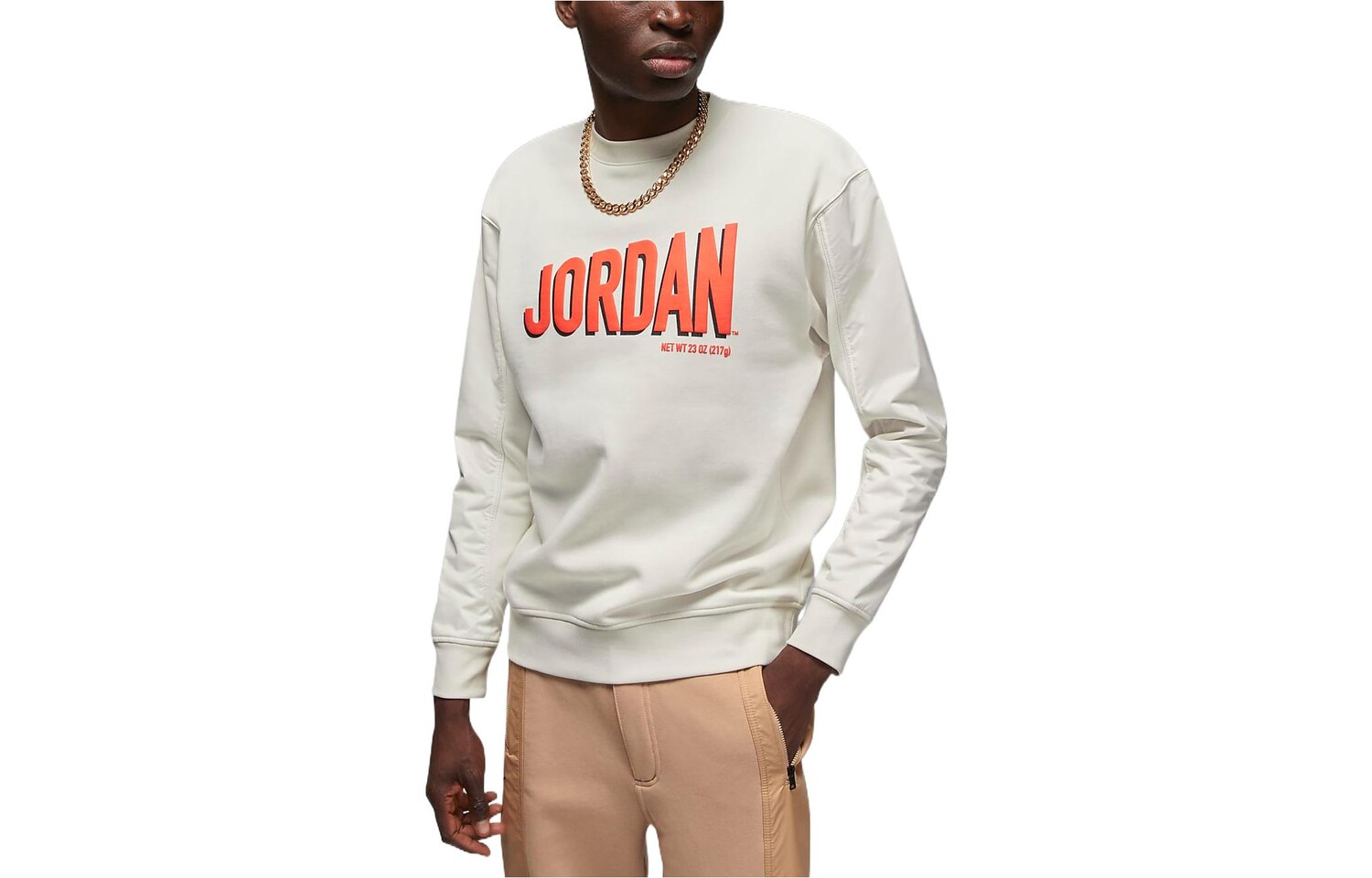 

Толстовка мужская Off White Jordan, кремовый