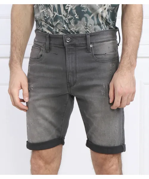 

Шорты Slim fit G-Star Raw, серый
