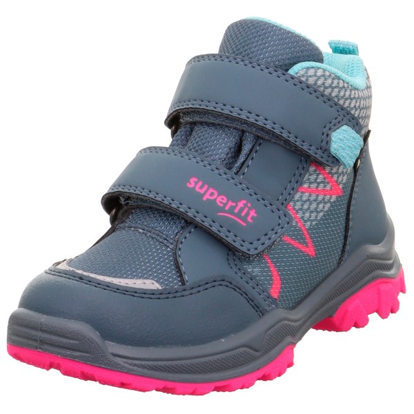 

Детские кроссовки Jupiter C для мультиспорта Superfit, розовый