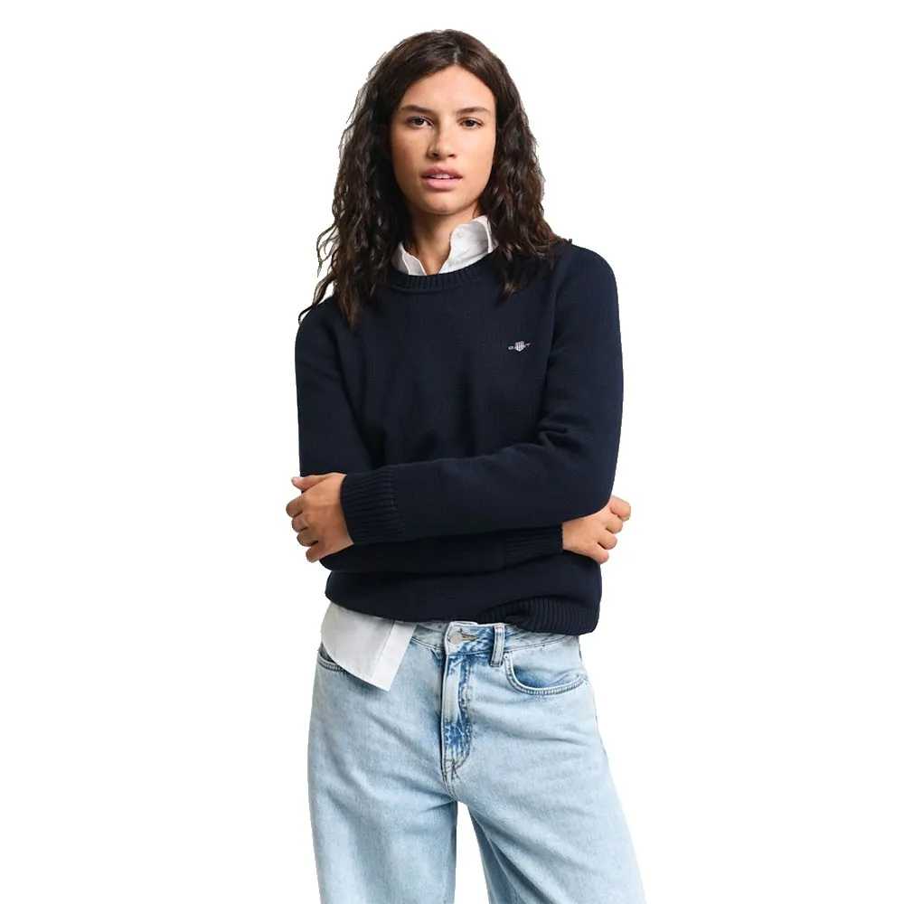 

Свитер Gant 4800200, синий
