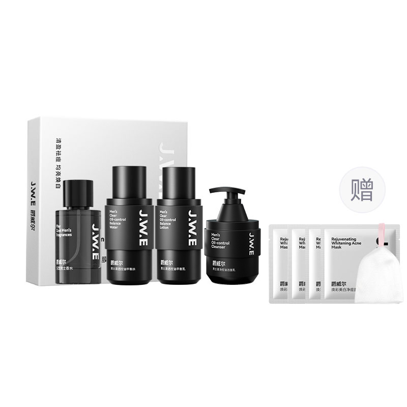 

Наборы для ухода за кожей для мужчин JUEWEIER