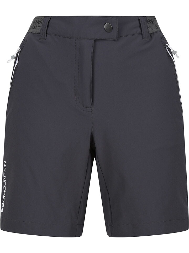 

Функциональные шорты Regatta, антрацит