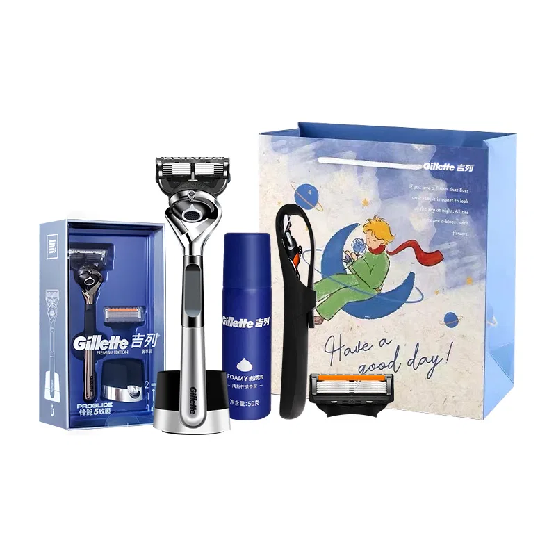 Бритвенный набор Gillette Zhi Shun с магнитной подставкой