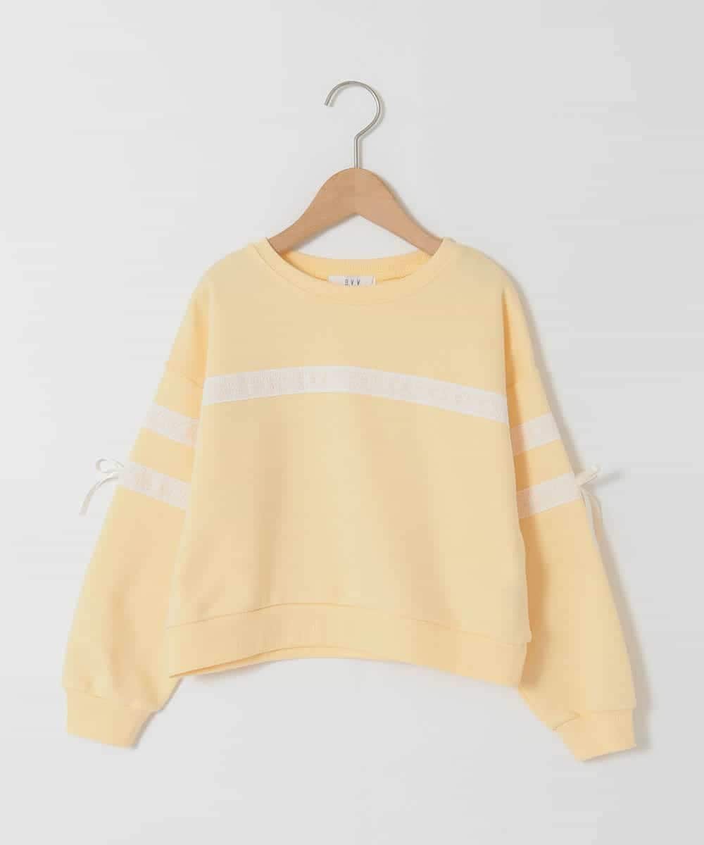 [120-160] [Можно стирать дома] Цветная толстовка с кружевной лентой A.V.V, Light Yellow — фото 2