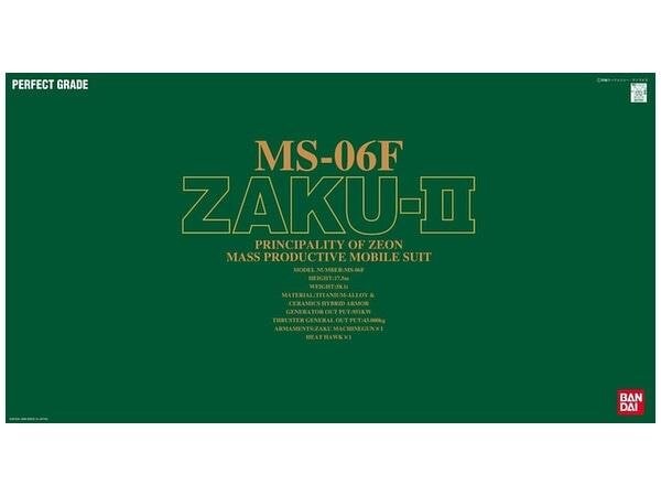 

Gundam - стр. 1/60 - ms-06f zaku 2 - копия 30см Inna marka