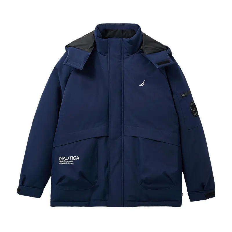 

Пуховая куртка для младших школьников с капюшоном, средней жесткости Nautica, темно-синий