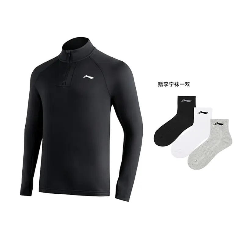 

Футболка мужская LINING, черный