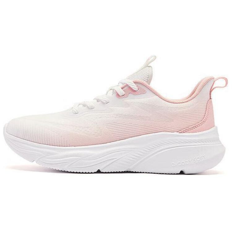 

Кроссовки женские Yuebu 2.0 с низким верхом Chalk White Qiaodan