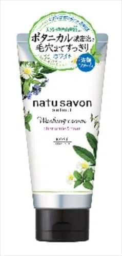 Набор для ухода за кожей Очищающий крем Natusabon Select White W Kose Cosmetics Port, 8 шт.