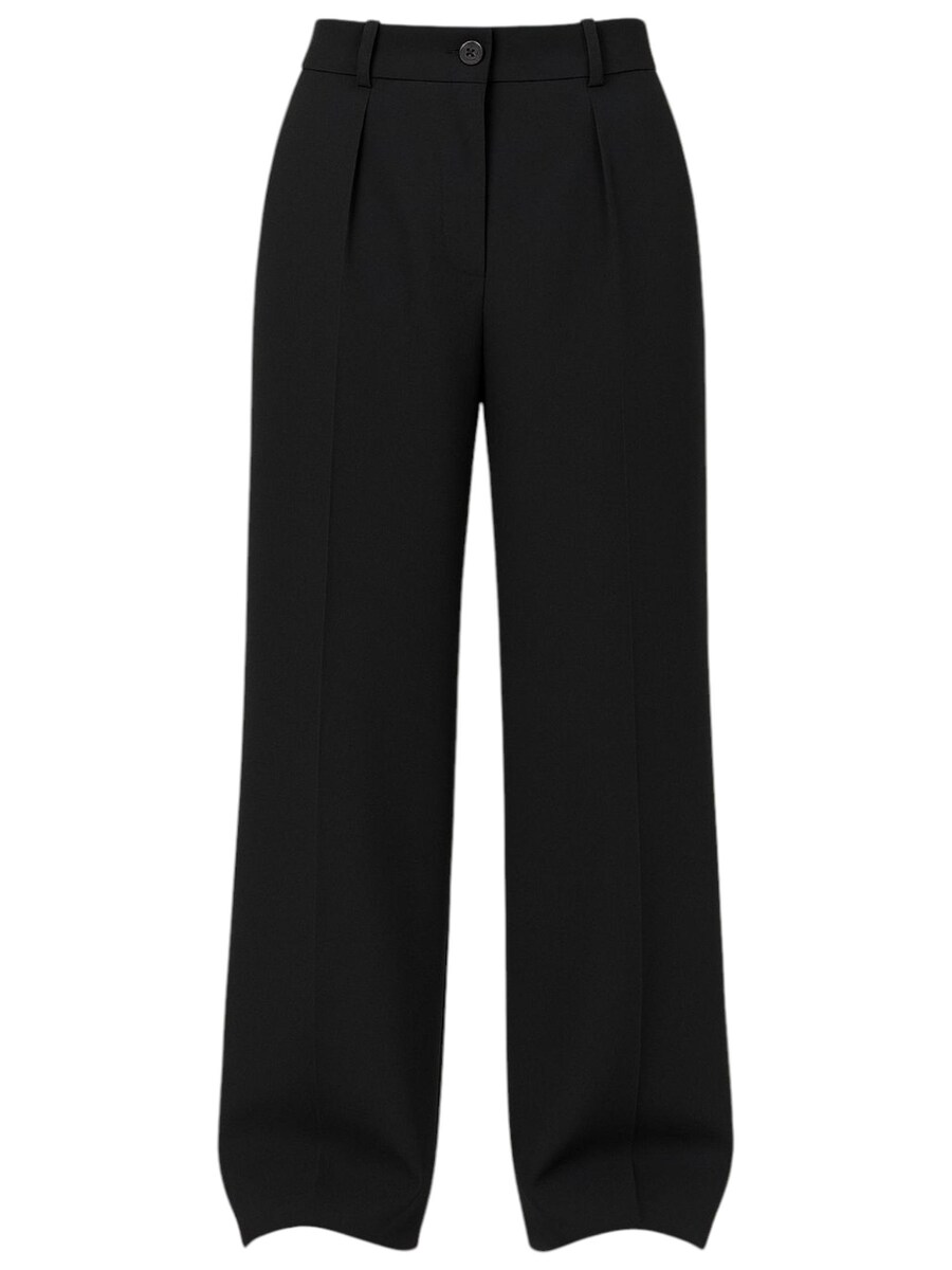 

Широкие брюки со складками спереди fashionshowcase Seyra, черный