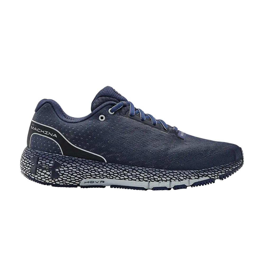 

Кроссовки HOVR Machina Under Armour, синий