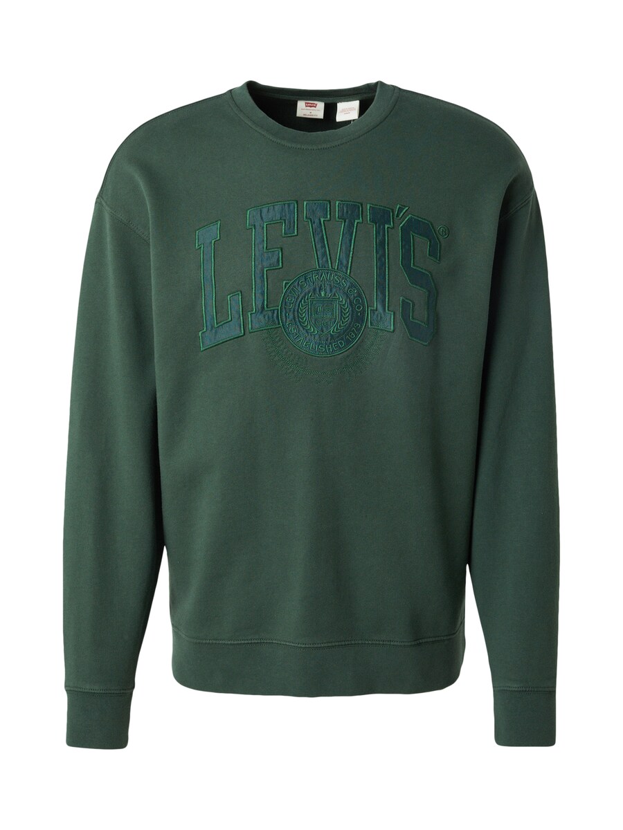 

Толстовка LEVI'S , зеленый