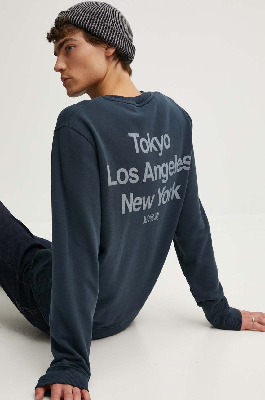 

Хлопковая толстовка Superdry, синий