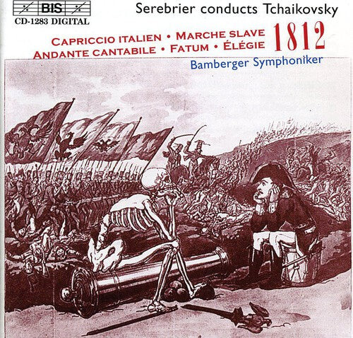 

CD диск Tchaikovsky / Serebrier / Bamberg So: Fatum Symphonic Fantasia / Elego / Marche Slave