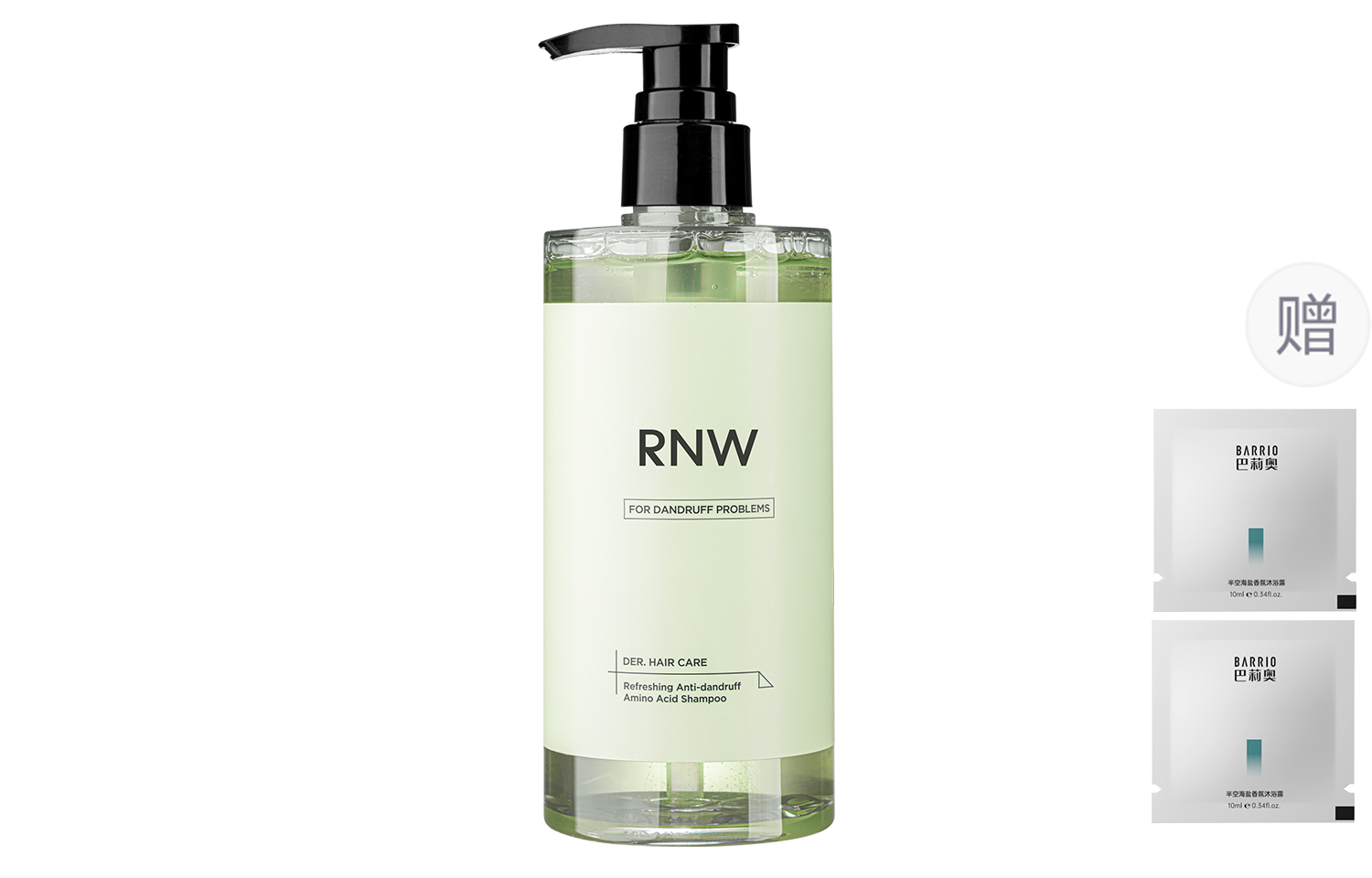 

Шампунь для снятия зуда и увеличения объема успокаивающий кожу головы нормализующий выделение кожного сала очищающий 300 мл/бутылка RNW