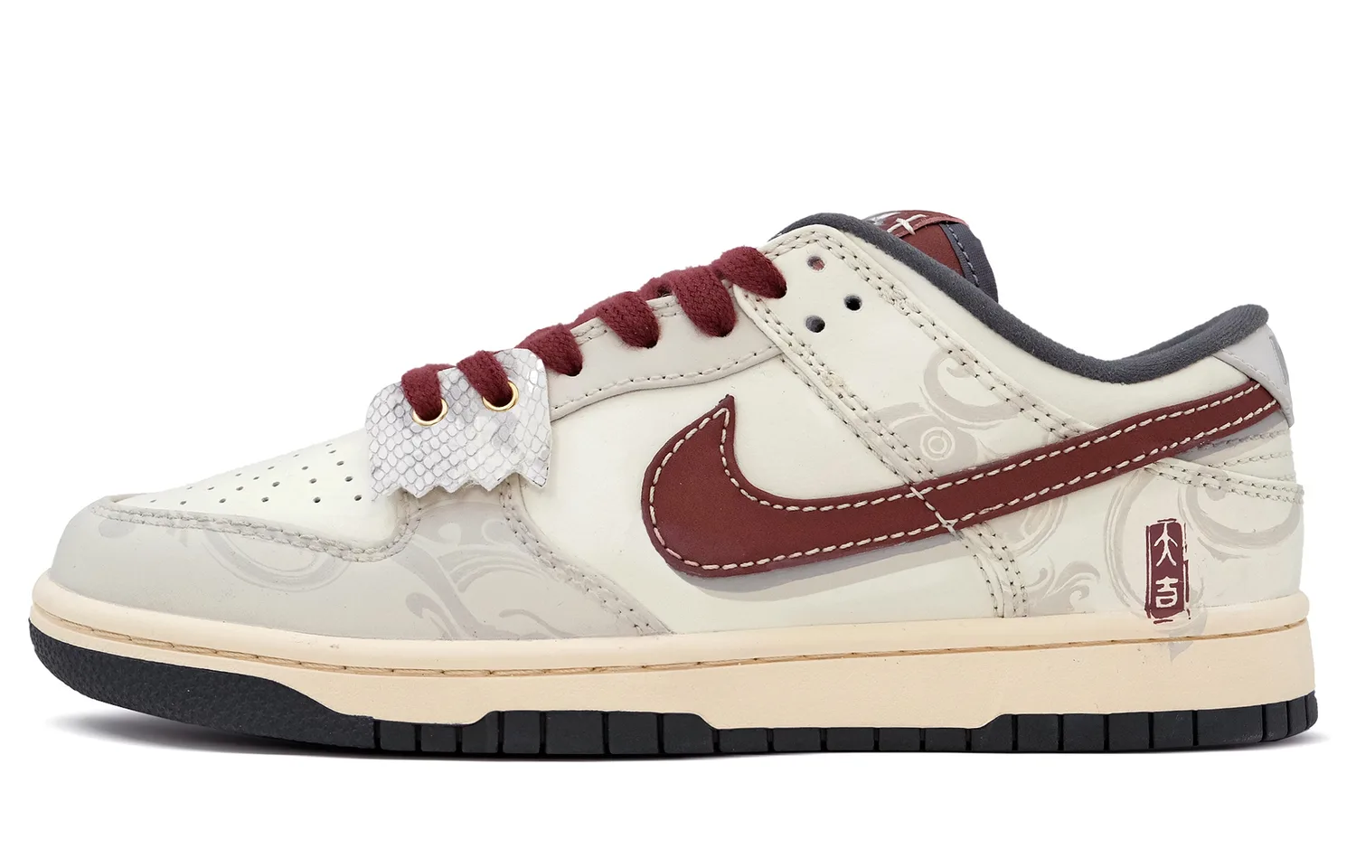 Nike Кроссовки Dunk Skateboard Unisex Gray