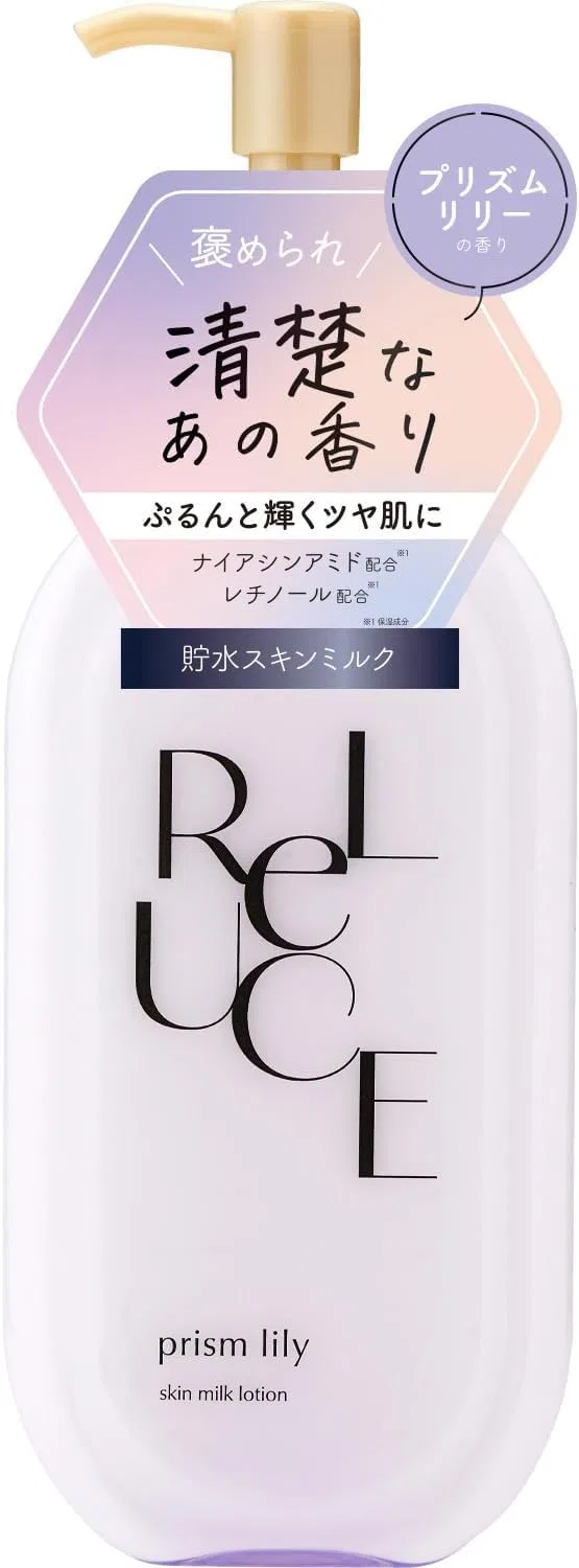 Лосьон для тела Riluce Skin Milk Lotion Prism Lily BY ROLAND 300 мл