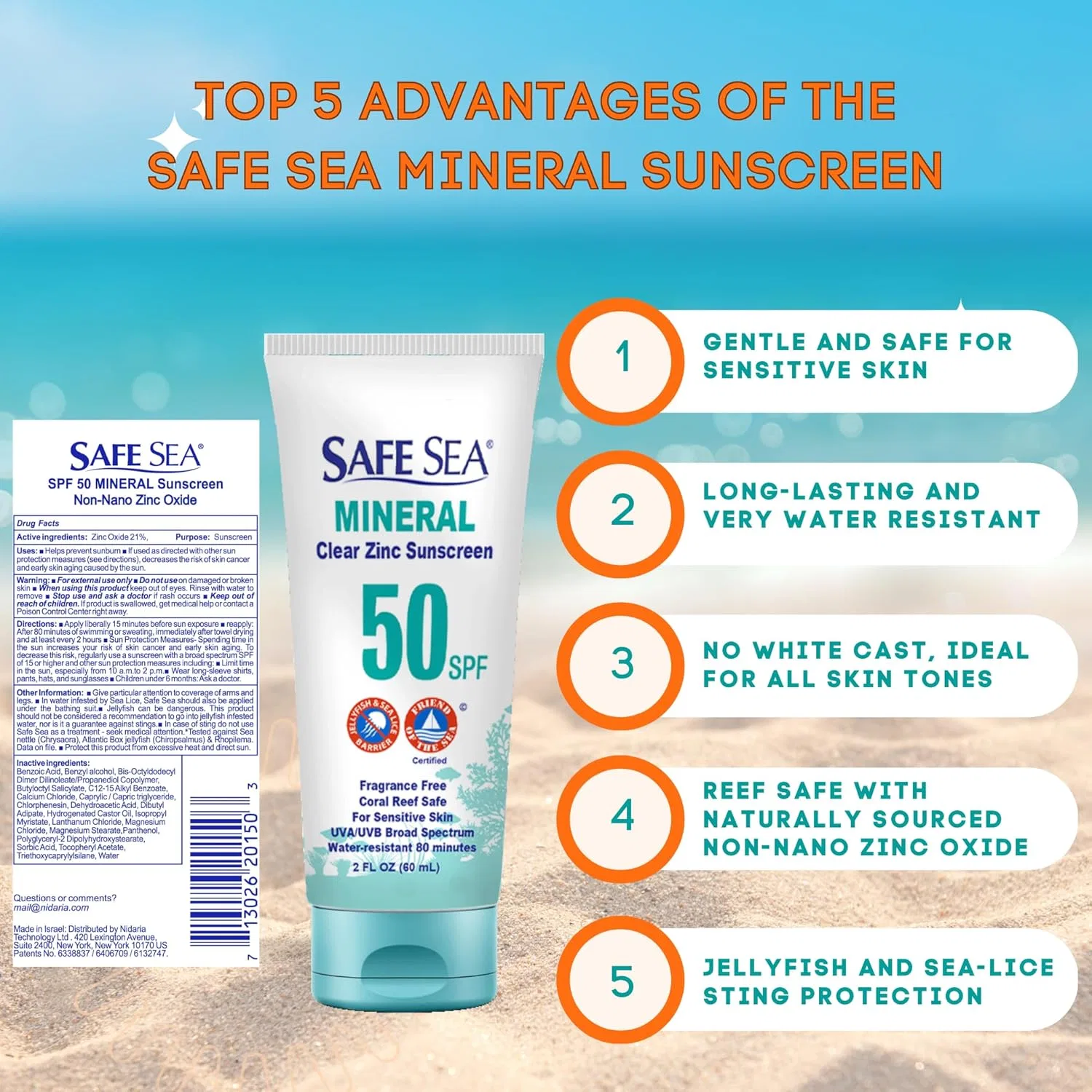 Минеральный солнцезащитный крем с цинком SPF50 от Safe Sea (2 шт.) Safe Sea