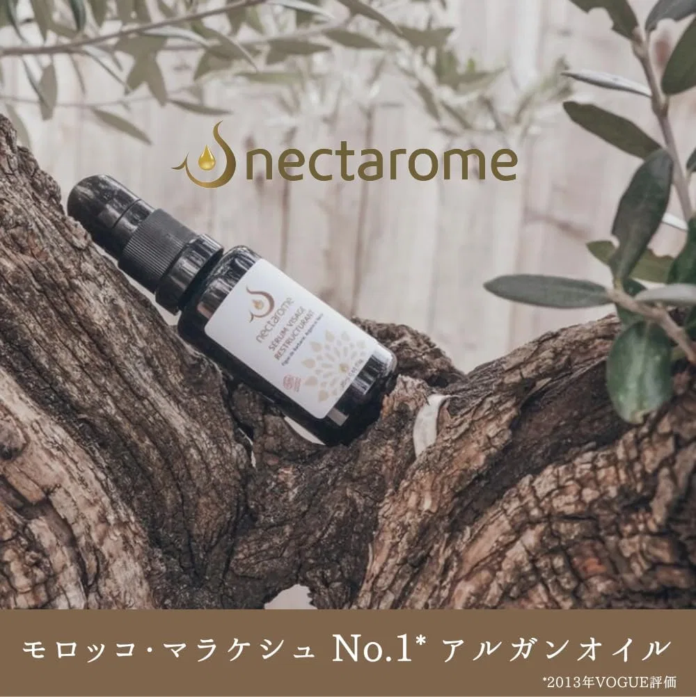 Масло для лица Argan Oil Nectarome, 50 мл, нерафинированное — фото 4