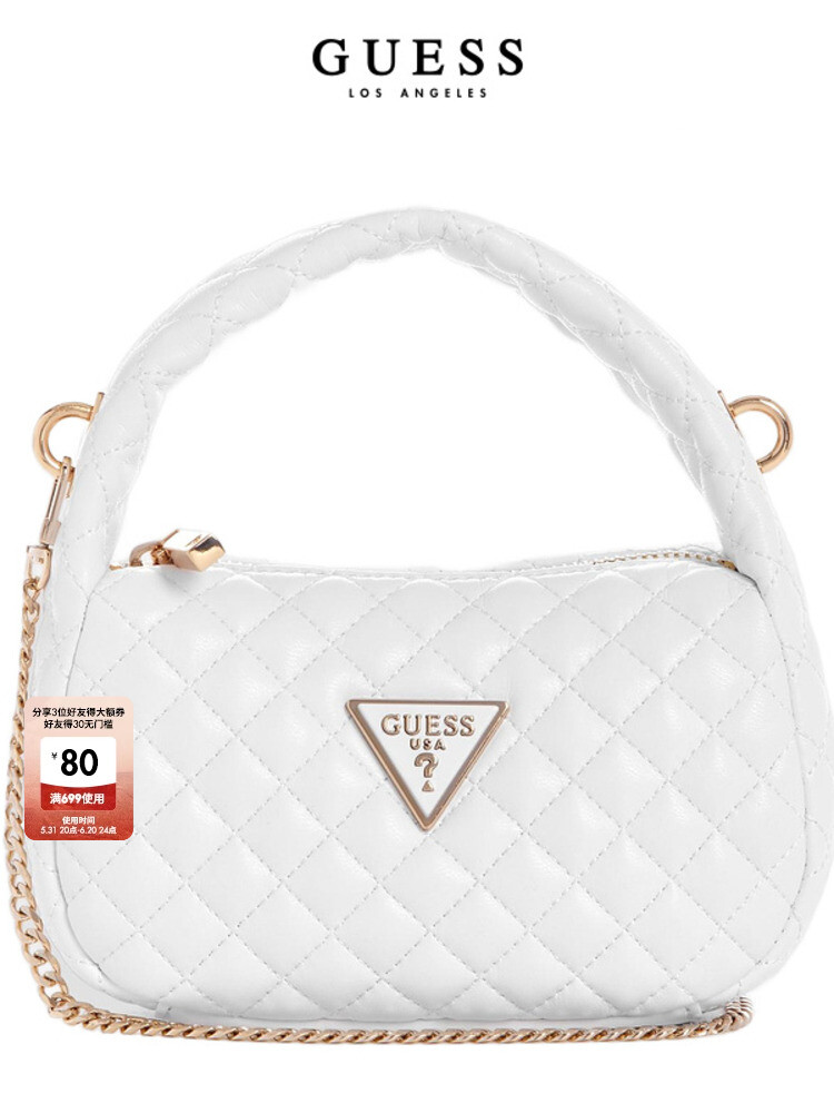 

Сумка женская Guess с мягкой ручкой, белый