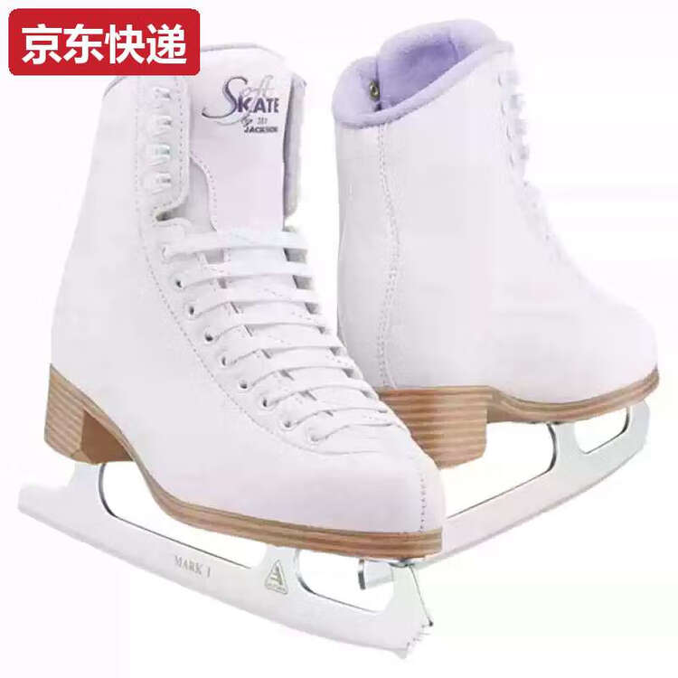 

JACKSON Коньки для фигурного катания TKHE JACSON, Riedell 114, девичьи, розовые, версия Upgraded, размер 36