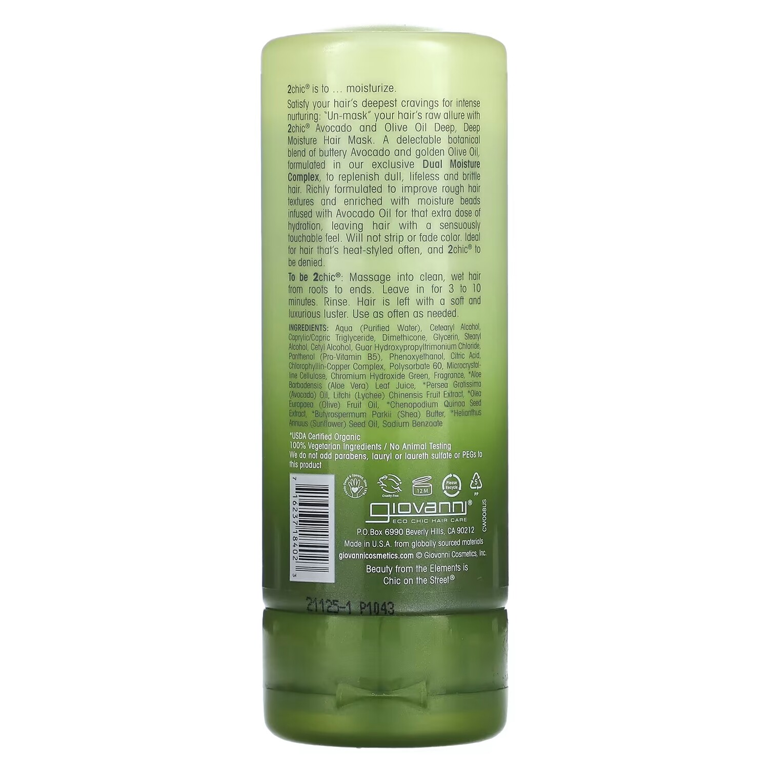 Giovanni 2chic Ultra-Moist Deep Deep Moisture маска для волос с авокадо и оливковым маслом, 5 жидких унций (147 мл) — фото 2