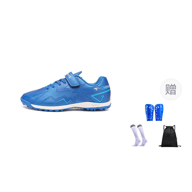 

Футбольные бутсы для детей Sunais, цвет 835235 Royal Blue