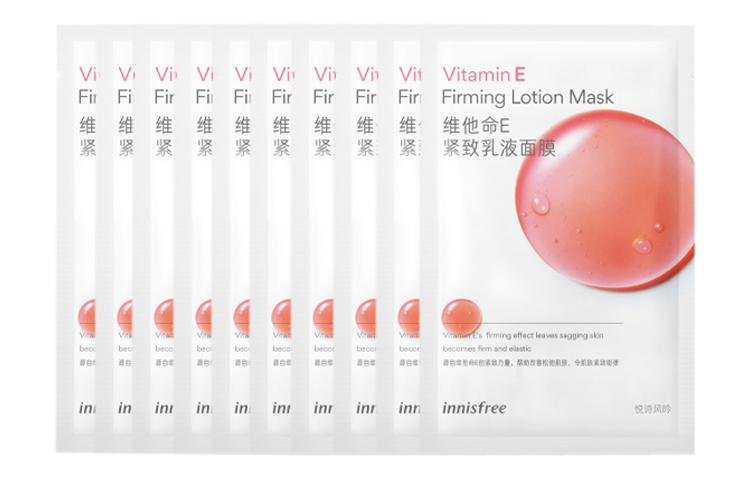 

Маска для лица YUESHIFEFENGYIN Vitamin подтягивающая, увлажняющая и питающая 1 шт/5 шт/10 шт/20 шт Innisfree