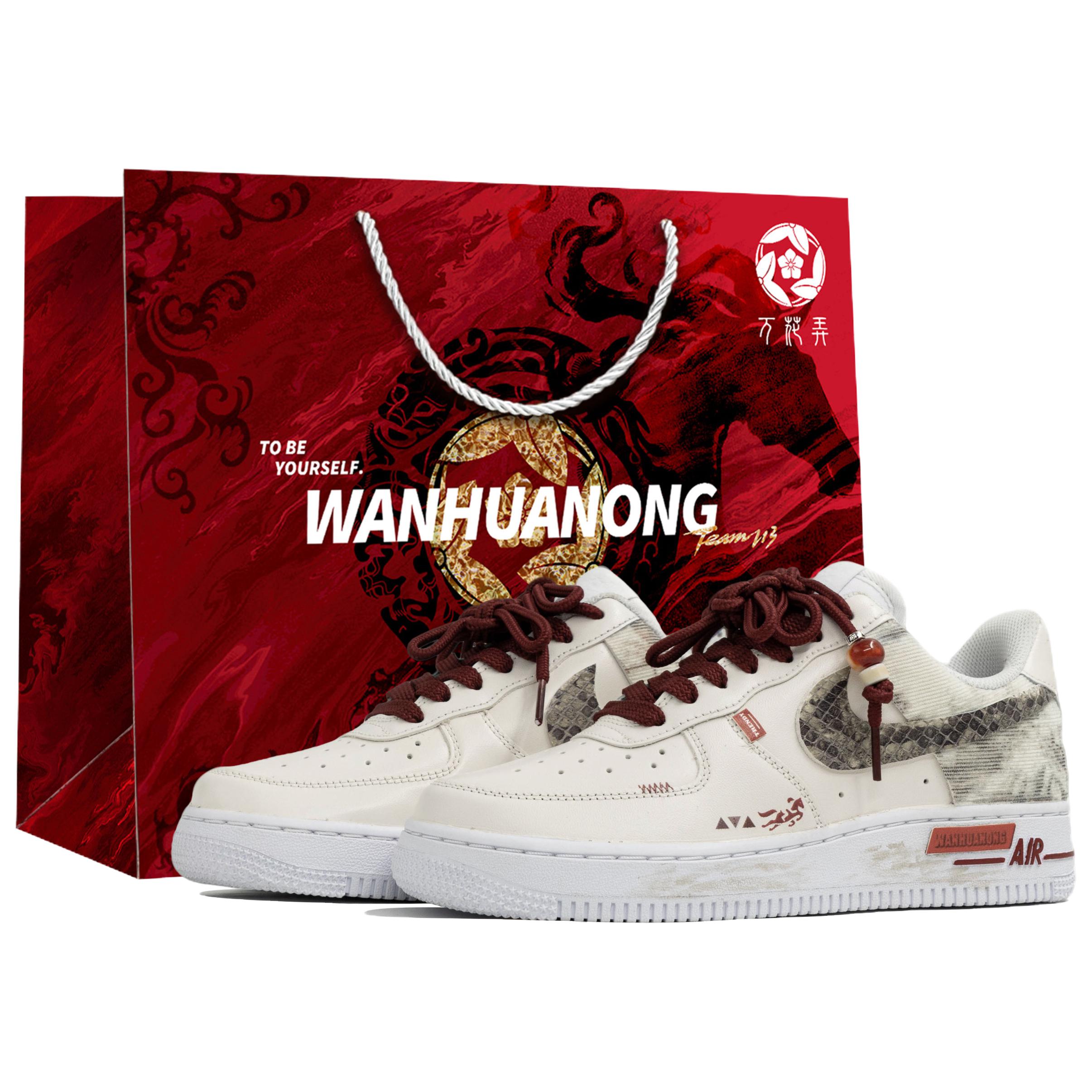 

Кроссовки Air Force 1 Wan Hua Nong, Chi Li Ying Nian, износостойкие низкие кеды для скейтбординга, мужские Nike, белый красный