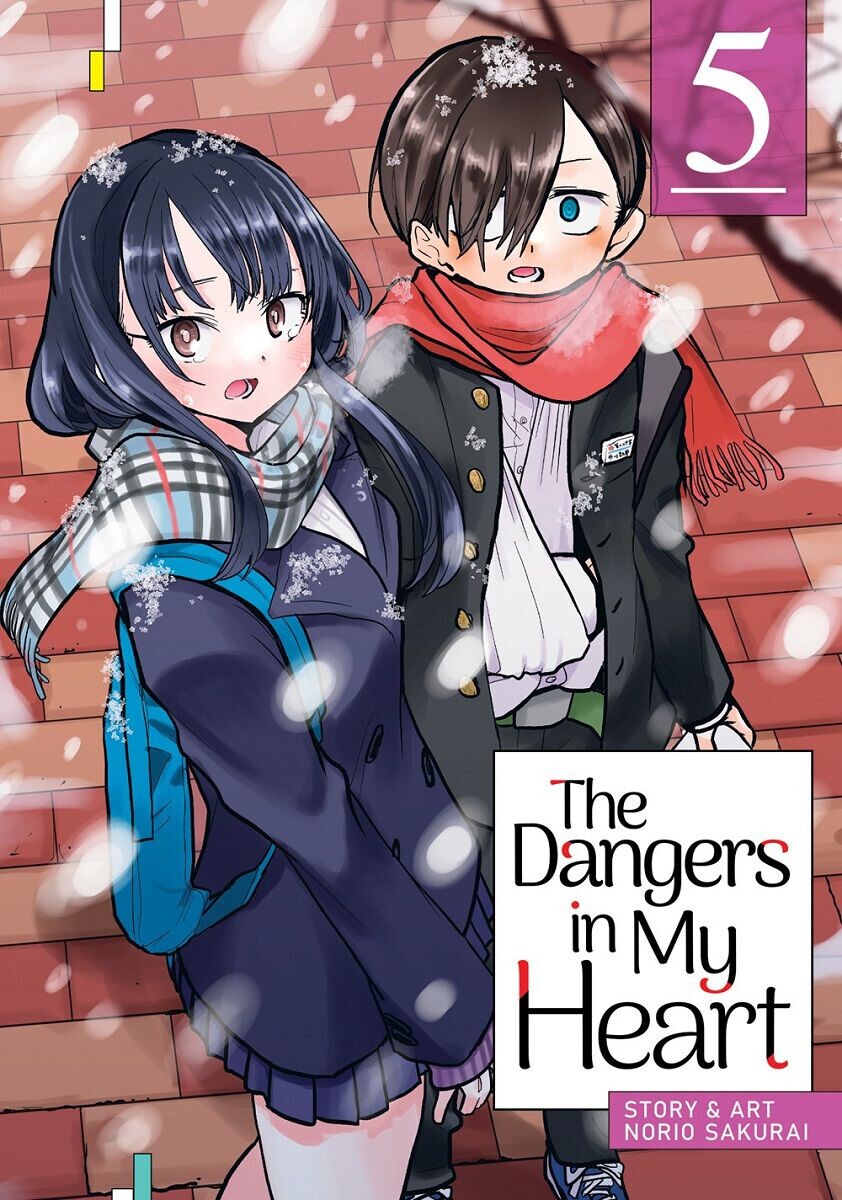 

Манга The Dangers in My Heart Manga Volume 5