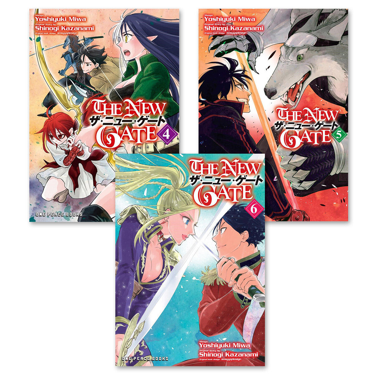 

Манга The New Gate Manga (4-6) Bundle