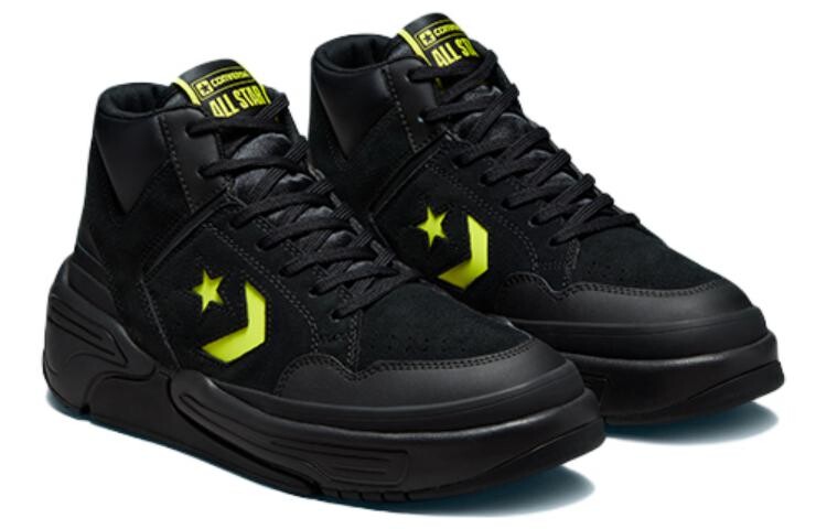 Винтажные баскетбольные кроссовки Converse Weapon унисекс — фото 3