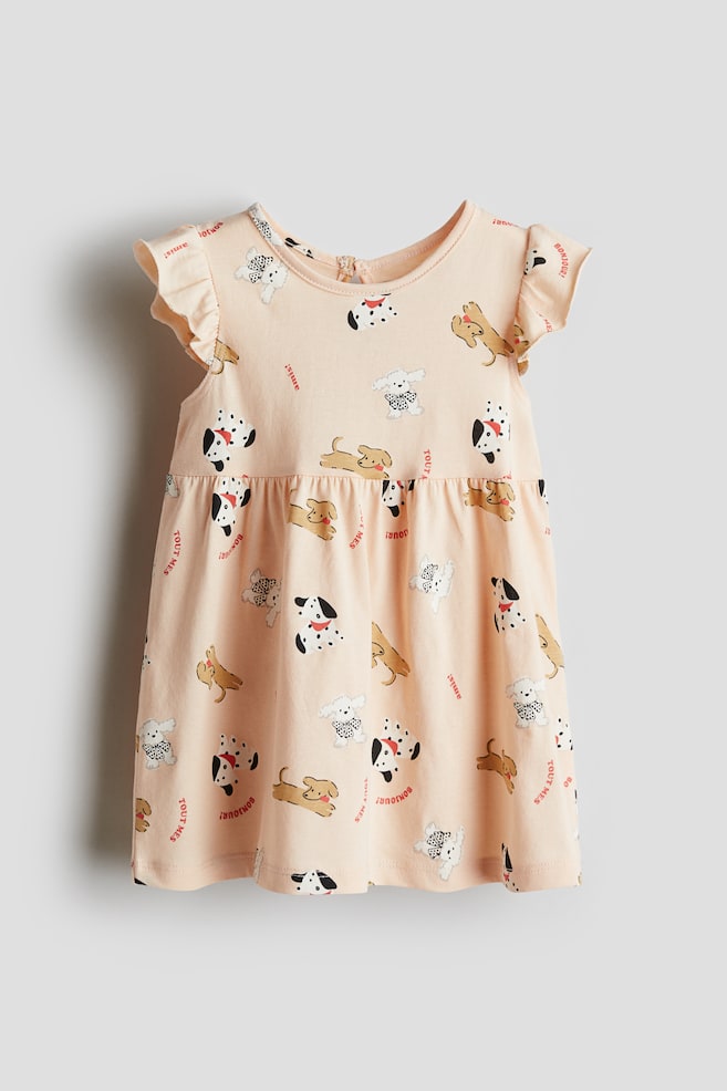 

Платье из хлопка с принтом H&M, мультиколор