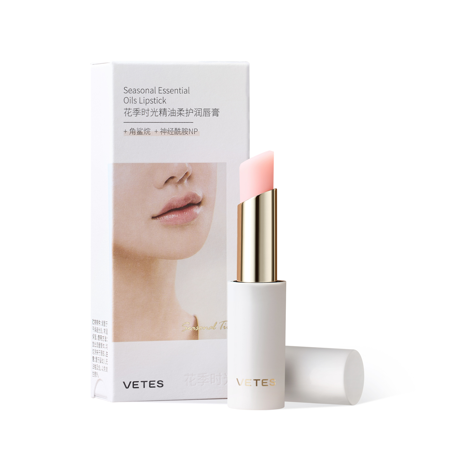 Восстанавливающий бальзам для губ Vaseline Lip Line Repairing питательный 3г/3г*2 VETES — фото 2