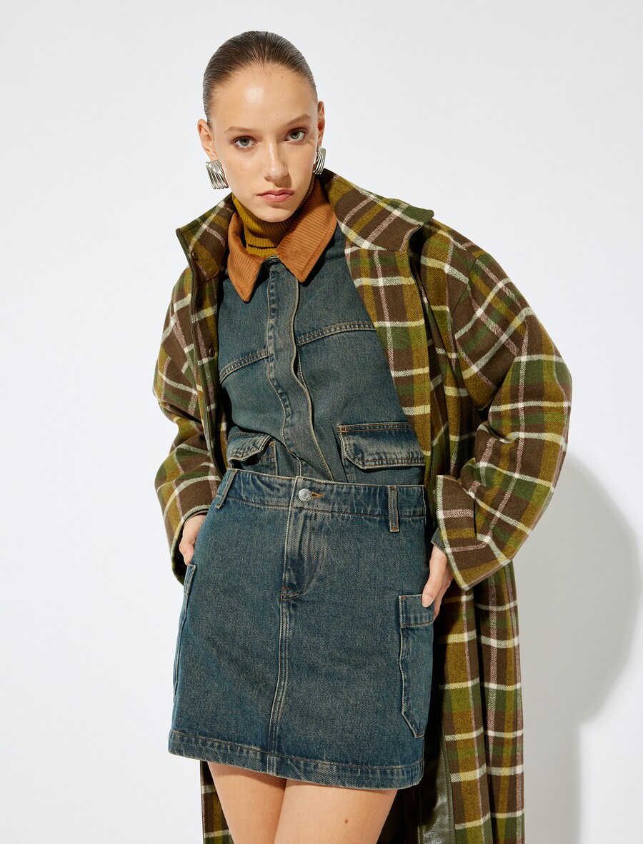 

Мини юбка Koton, Green