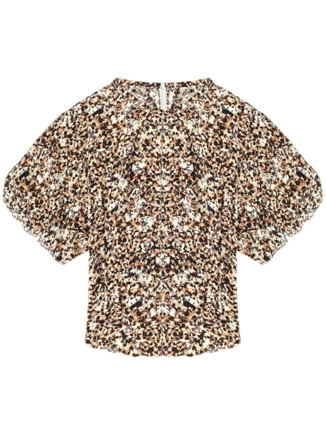 

Топ Karlita ISABEL MARANT, нейтральный цвет