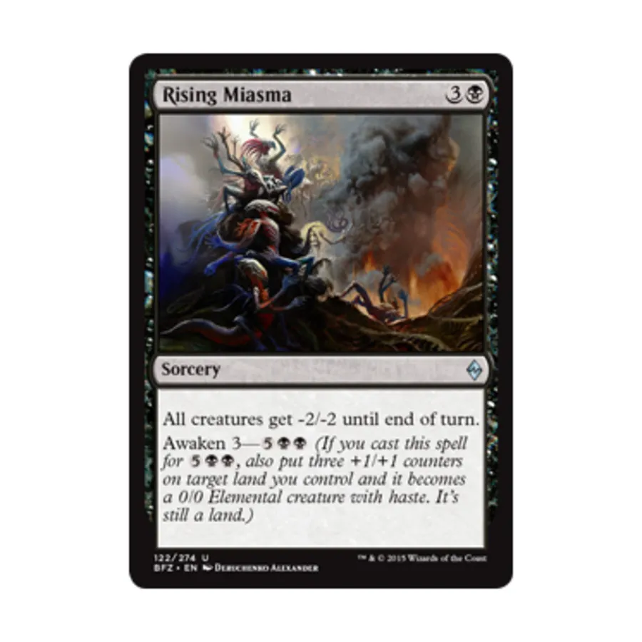 

CCG Восходящие миазмы (U), MTG - Battle for Zendikar