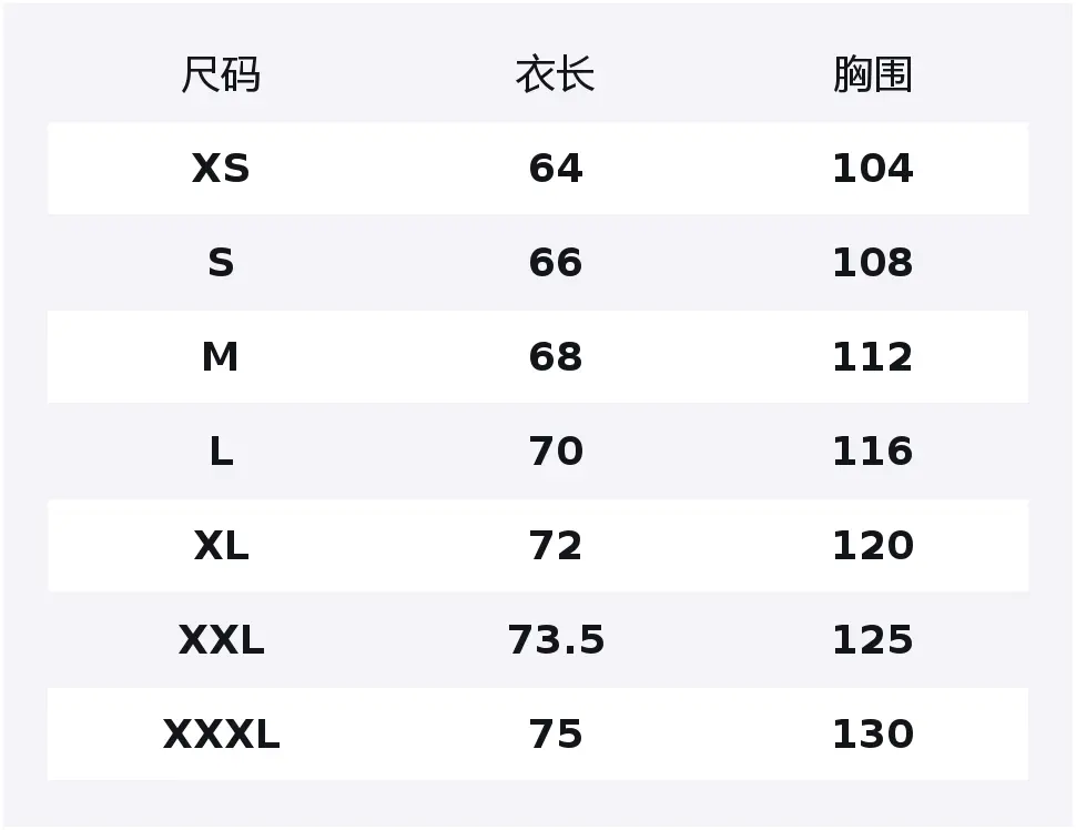 

Толстовка флисовая Unisex с воротником стойкой утепленная CAMEL, jiaying фиолетовый