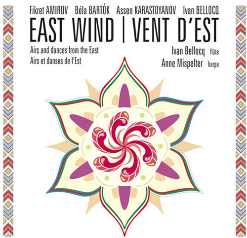 

CD диск Amirov / Bellocq / Mispelter: East Wind