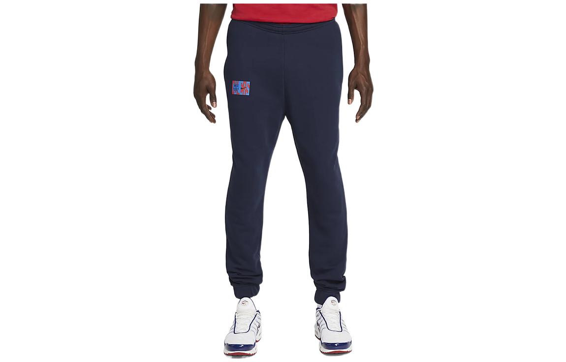 

Вязаные спортивные штаны мужские Obsidian Color Nike