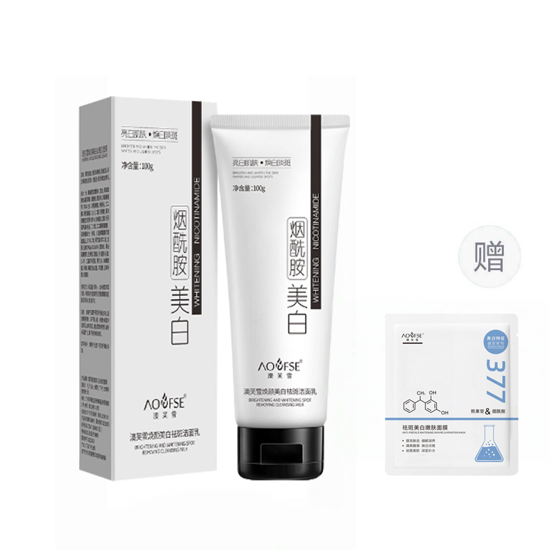 

Очищающее молочко с ниацинамидом для осветления темных пятен, освежающее и контролирующее жирность, 100 г AOFUXUE