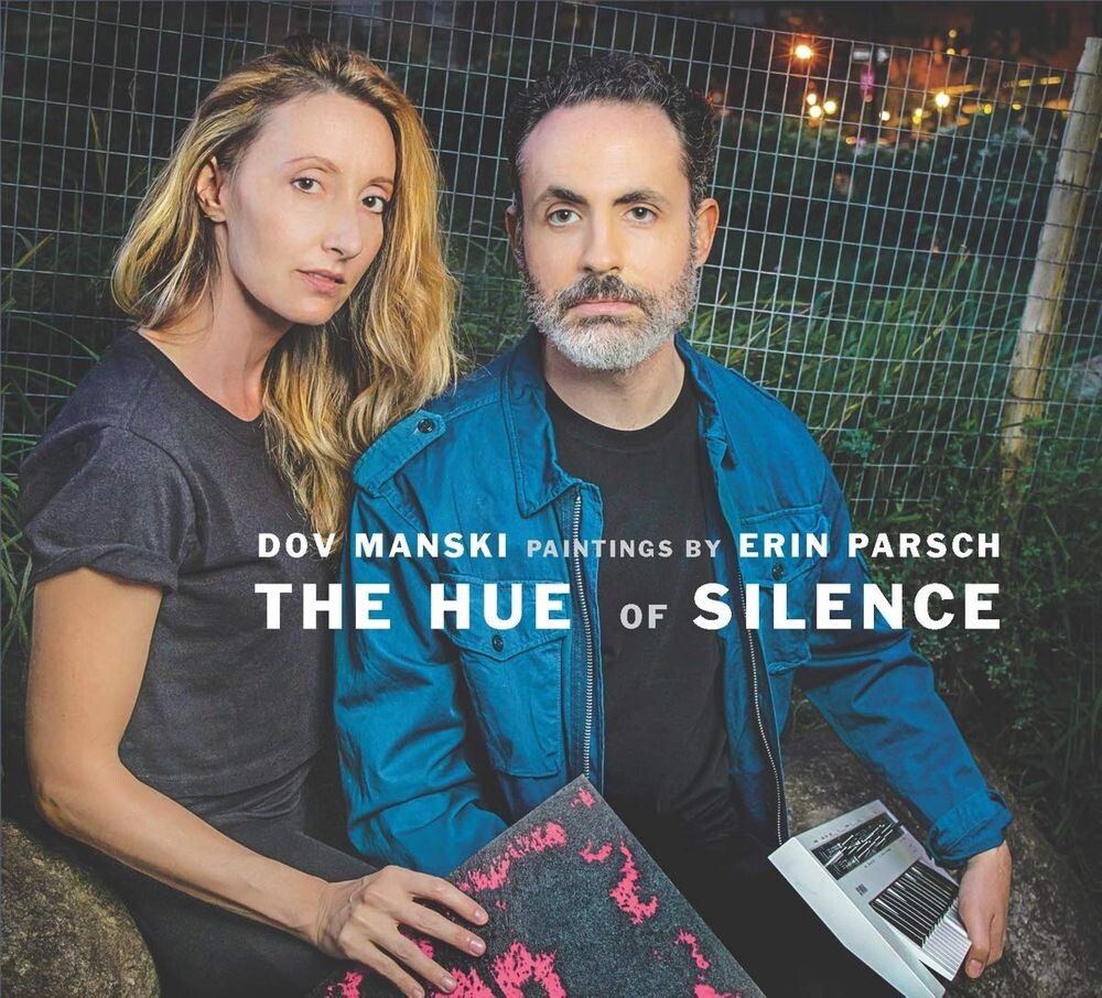 

Диск CD The Hue Of Silence - Dov Manski