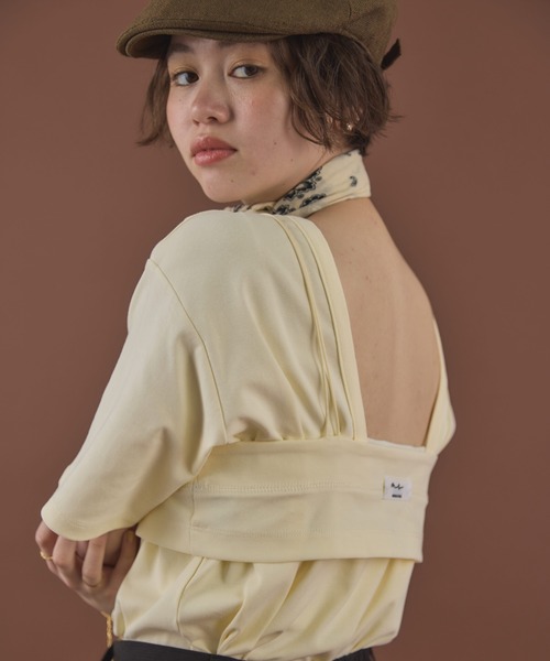 

Футболка с открытой спиной и встроенным бюстгальтером MIRROR STOKE, желтый