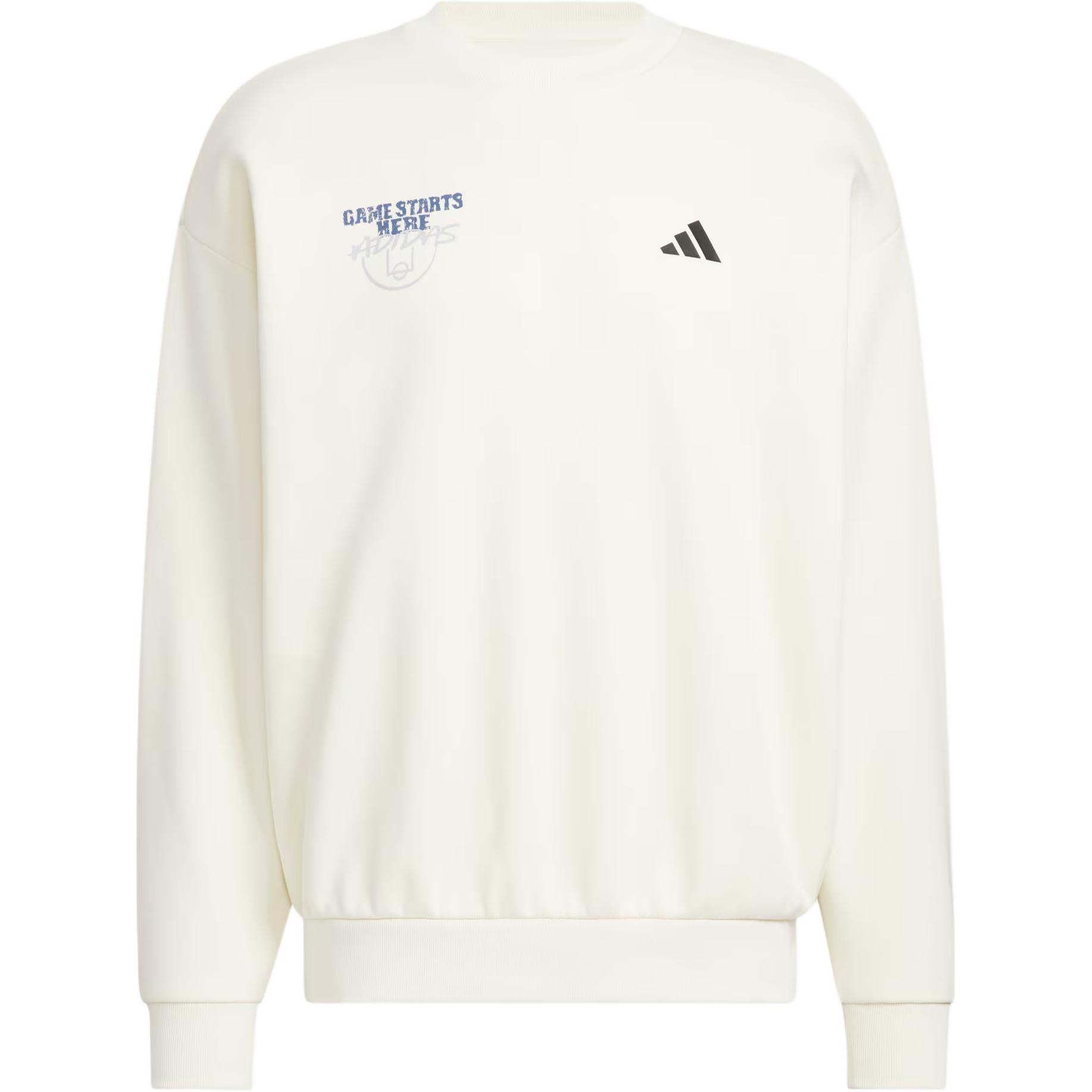 Толстовка BASKETBALL FW25 мужская Adidas, слоновая кость