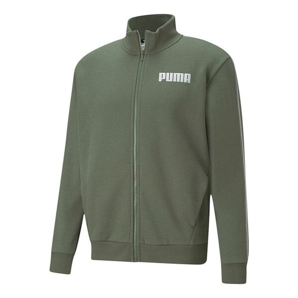 

Куртка metallic nights full zip jacket 'green white' Puma, зеленый