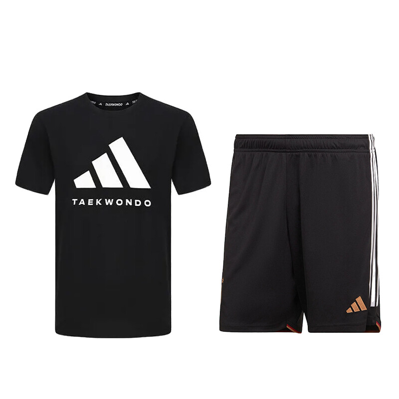 

Повседневная спортивная одежда унисекс Adidas