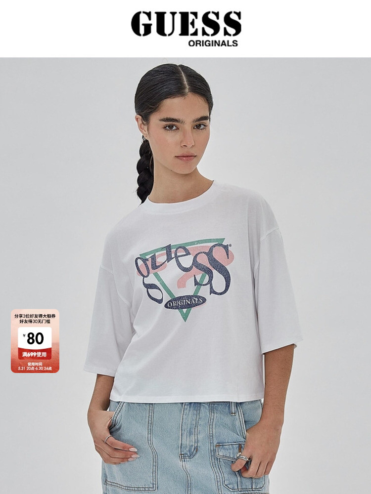 

Футболка женская Guess Originals с логотипом, белый