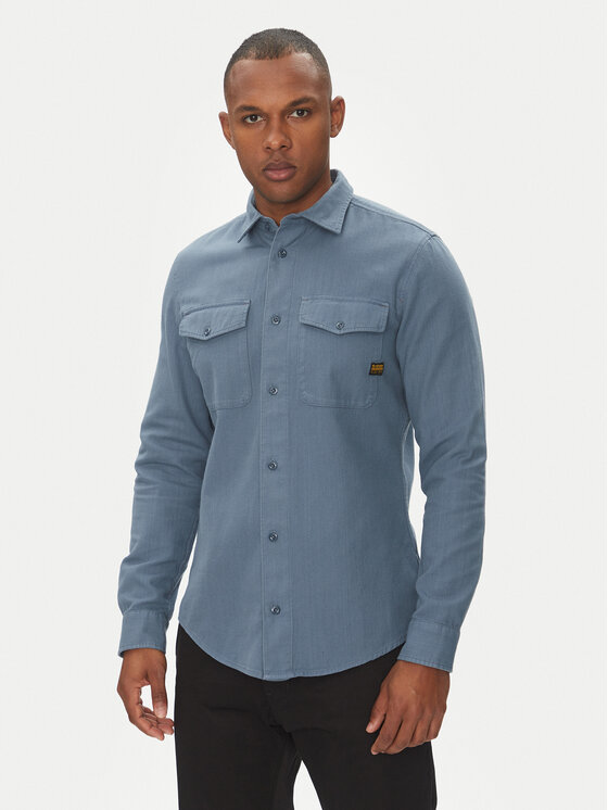 

Рубашка облегающего кроя Marine D24963-D454 G-Star Raw, синий